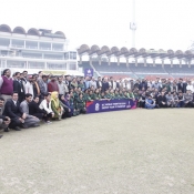 World Cup Trophy in visit to Gaddafi Stadium Lahore
