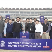 World Cup Trophy in visit to Gaddafi Stadium Lahore