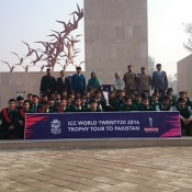 World Cup Trophy in APS Peshawar