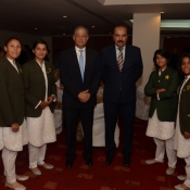 Dinner hosted by PCB in honor of Pakistan Women and Bangladesh Women Cricket Team