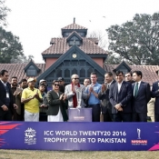 World Cup Trophy in Gymkhana Cricket Ground Lahore