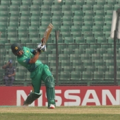 Pakistan Under-19s v West Indie Under-19s at Fatullah