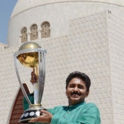 Javed Miandad With ICC World Cup Trophy 2015 At Mizar-E-Quaid, Karachi