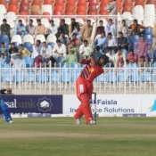Faysal Bank Super Eight T-20 Cup