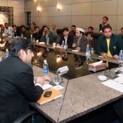Chairman PCB Mr. Zaka Ashraf meeting with FATA deligation