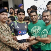 Pakistan Cricket team visit to IDPs Camp at Fortress Stadium Lahore