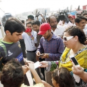 Pakistan Cricket team visit to IDPs Camp at Fortress Stadium Lahore