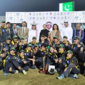 Pakistan Women won the Women Tri Nation T20 tournament in Qatar