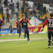 PAK vs ENG - 3rd Twenty20 Match