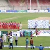 Opening ceremony of Bank Albaraka Presents Haier T20 Cup