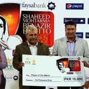 Day two of 2nd Shaheed Mohtarma Benazir Bhutto Women Cricket Challenge Trophy 2013