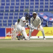 PAK VS SL - First Test Match - day 5 - First Session