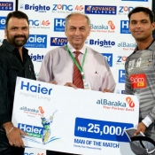 Karachi Zebras Khurram Manzoor receives Man of the match in Bank Albaraka Presents Haier T20 Cup match against Larkana Bulls