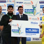 Panthers Mohammad Fayyaz receives Man of the match award in Bank Albaraka Presents Haier T20 Cup match against Islamabad Leopards