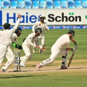 Mitchell Marsh was caught by Azhar Ali at Silly mid-off on the final day of the 1st Test at Dubai