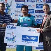 Rawalpindi Rams Awais Zia receives Man of the match award in Bank Albaraka Presents Haier T20 Cup match against FATA Cheetas