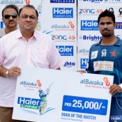 Dera Murad Jamali Ibexes Najeebullah receives Man of the match award in Bank Albaraka Presents Haier T20 Cup match against Bahawalpur Stags