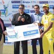 Peshawar Panthers Zohaib Khan receives Man of the match award in Bank Albaraka Presents Haier T20 Cup 1st Semi Finalmatch against Sialkot Stallions