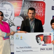 Nida Dar player of the match in ZTBL v Federal Capital