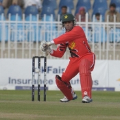 Faysal Bank Super Eight T-20 Cup