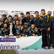 Pakistan A team pose with winning trophy after whitewash the series 5-0 against Kenya