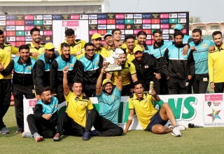 Pakistan Cup 2023/24