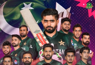 ICC Men's T20 World Cup 2024